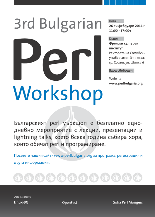 Bulgarian Perl Workshop